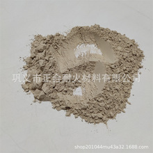 ��ī�������� ˮ̎��  ����ú�̓���ϴ�섩��Ó��������