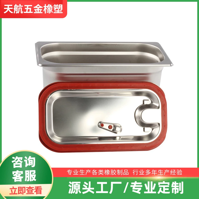 Герметичная раковина из нержавеющей стали, интернет-знаменитости, барбекю, морепродукты, теппаньяки, придорожный киоск, не утечка супа, быстро приготовится штампы из нержавеющей стали.