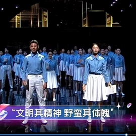 舞台/表演服;儿童表演服