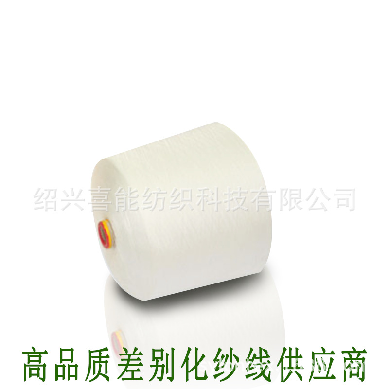 供应 TC 涤棉 雪花纱 40S 多种规格 喜能