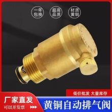 �Ś��y�S�~�Ԅ��ԁ�ˮů���ů�Ś��y��ʽ����20�ܵ�ȫ�Ԅ����l