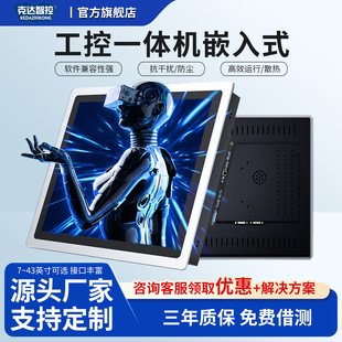 15�繤�Iƽ���|����X��ݰ�׿�|����ȫ���]���mǶ��ʽPLC�M�B��