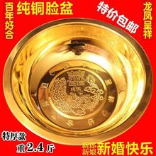 ��ʽ�S�~ϴĘ�� �Y��Ę�� �Ӻ��~�� ���~�� �ی��� �Lˮ��