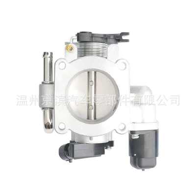 1.6, Drossel