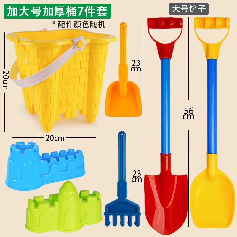 f97b0327109fad41b870e98e92bced