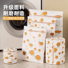 ϴ�´���׃�μ��W�oϴ����ë����ë������ϴ�C�Cϴ�����^�V�W��