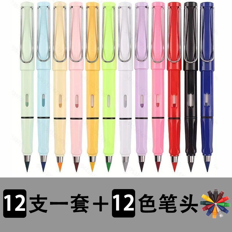 Set, 12 pieces, 12 pieces
