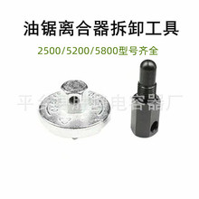 ����x�����𹤾����58������2500С��䏌��ò��x�����w݆����