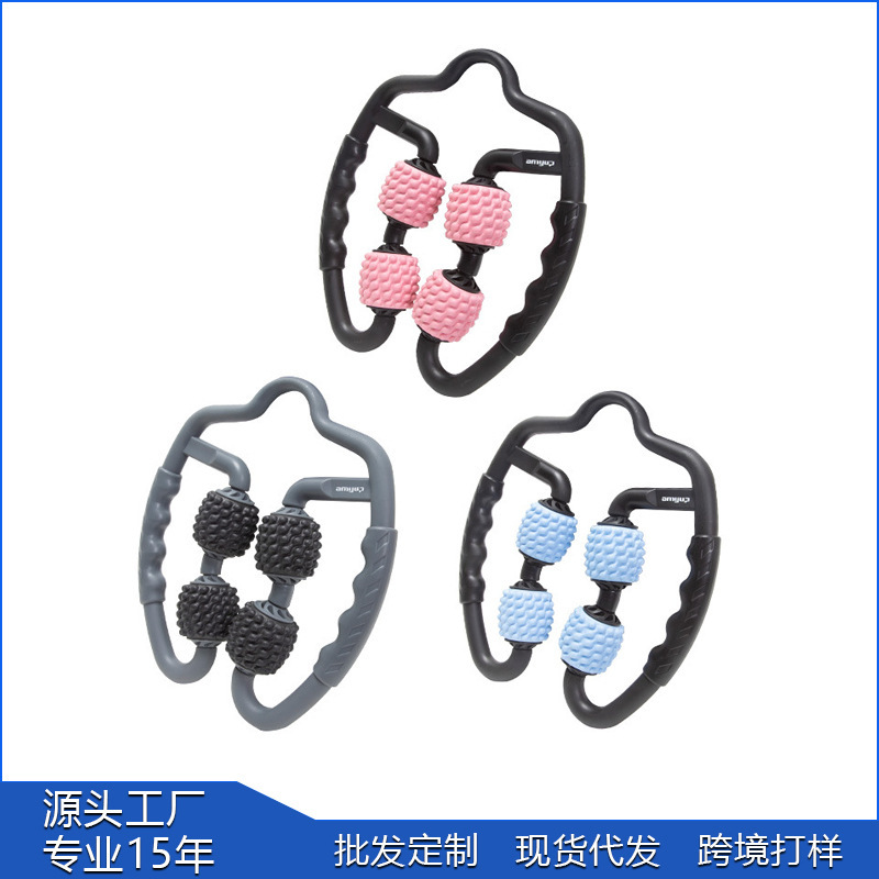 Leg Clamp Manufacturer Wholesale, Leg Exercise Ring Clamp, Pink Fitness Clamp, Yoga Massage Supplies, Leg Slimming Device
