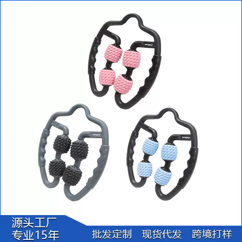 厂家批发 夹腿器美腿环形夹 粉色健身美腿夹 瑜伽按摩用品 瘦腿器