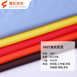 380T������z�����扺����q��q����������������z��������ܛ