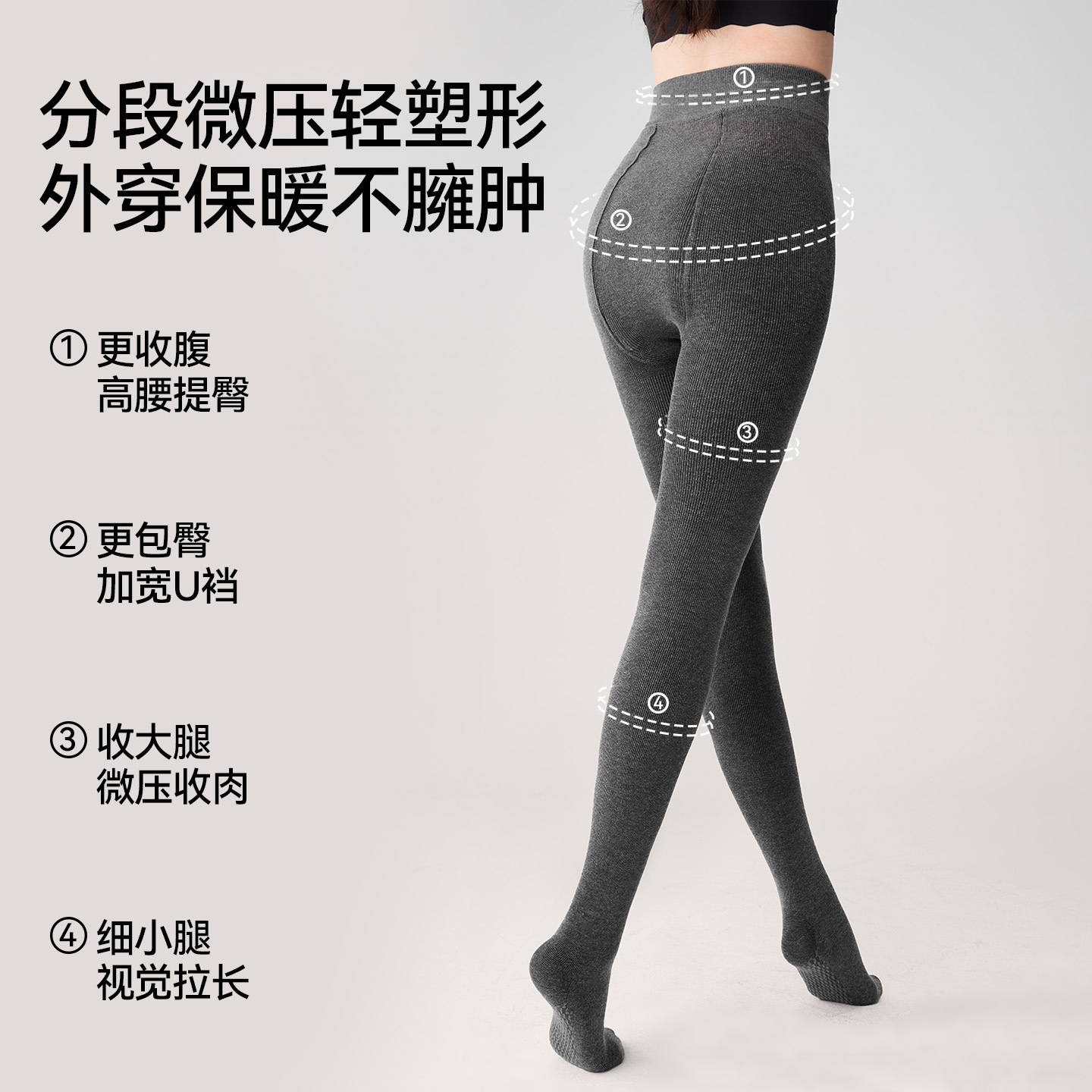 Pantalones leggings para mujeres de invierno con algodón grueso vertical de micropresión calzoncillos grises abdominales elevadores