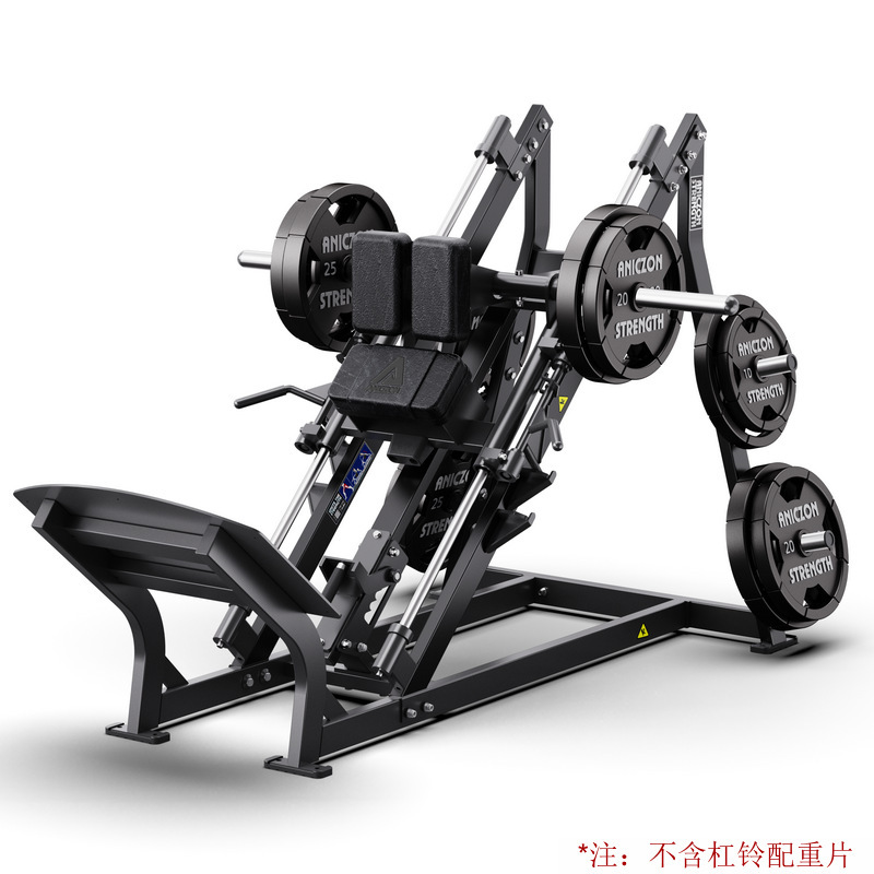 Hummer gimnasio multifuncional conjunto completo de equipos de entrenamiento de fuerza profesional de alta posición pull-down empuje de pecho