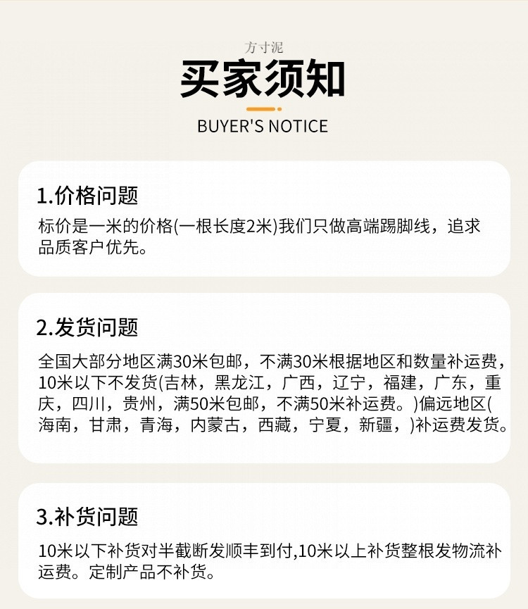 a3a6e96a-0736-47d2-a7ea-bb9921f941a3.jpe