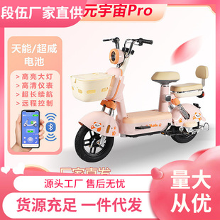 ]¿Ԫ늄܇ŮʿСƿ܇늄܇