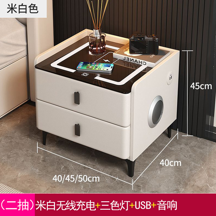 미색 (2단 서랍) 무선 충전 + 3색 조명 + USB + 스피커