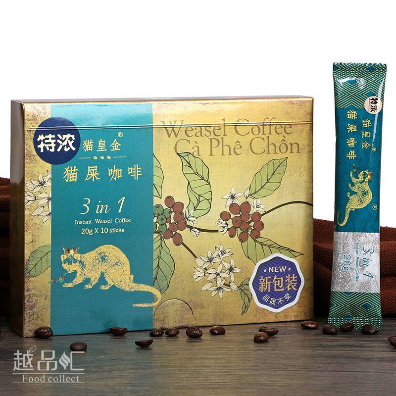[Imported from Vietnam] Cat King golden cat shit coffee powder extra thick instant three-in-one Musk mink coffee 200g freeze-dried