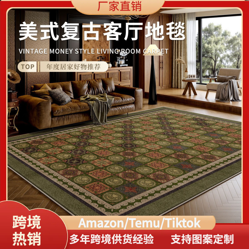 Cross-Border American-Style Retro Carpet for Living Room, Vintage Style, Low-Maintenance Sofa, Green Waterproof Floor Mat for Bedroom, Wholesale Cross-Border American-Style Retro Carpet for Living Room, Vintage Style, Low-Maintenance Sofa, Green Waterproof Floor Mat for Bedroom, Wholesale