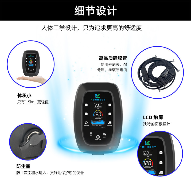 新しいエアバッグレッグマッサージャー、スポーツリカバリー、筋肉リラクゼーション、エアウェーブレッグマッサージ、美脚器具、クロスボーダー|undefined