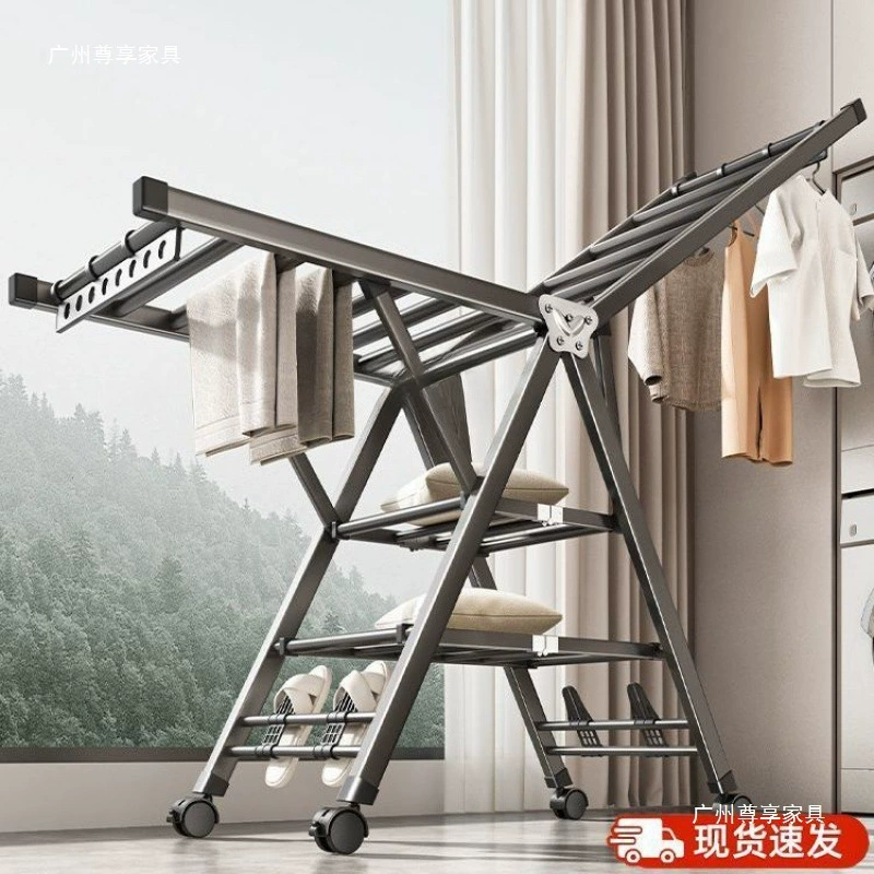 z% Бытовая складная вешалка для одежды, вешалка для одежды на балконе, вешалка для полотенец в общежитии, парикмахерская, специально для сушки одеял и обуви
