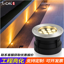 不锈钢地埋灯可调户外嵌入式圆形led防水水下洗墙射灯超薄防水