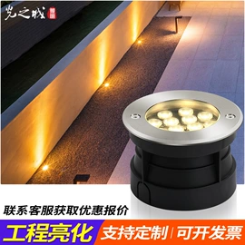 洗墙灯;投光灯;线条灯/灯条