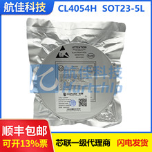CL4054H SOT23-5�ڙ������о4054 500mA������x��늳س����