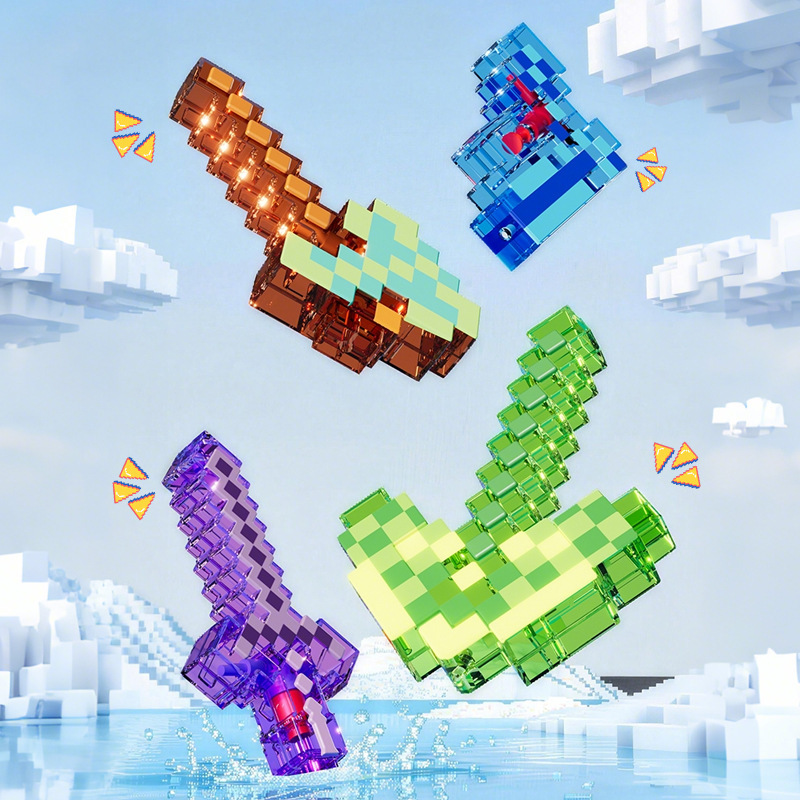 Mini Cartoon Water Gun My Pixel World Press-To-Spray Water Gun Toy Weapon for Boys and Girls