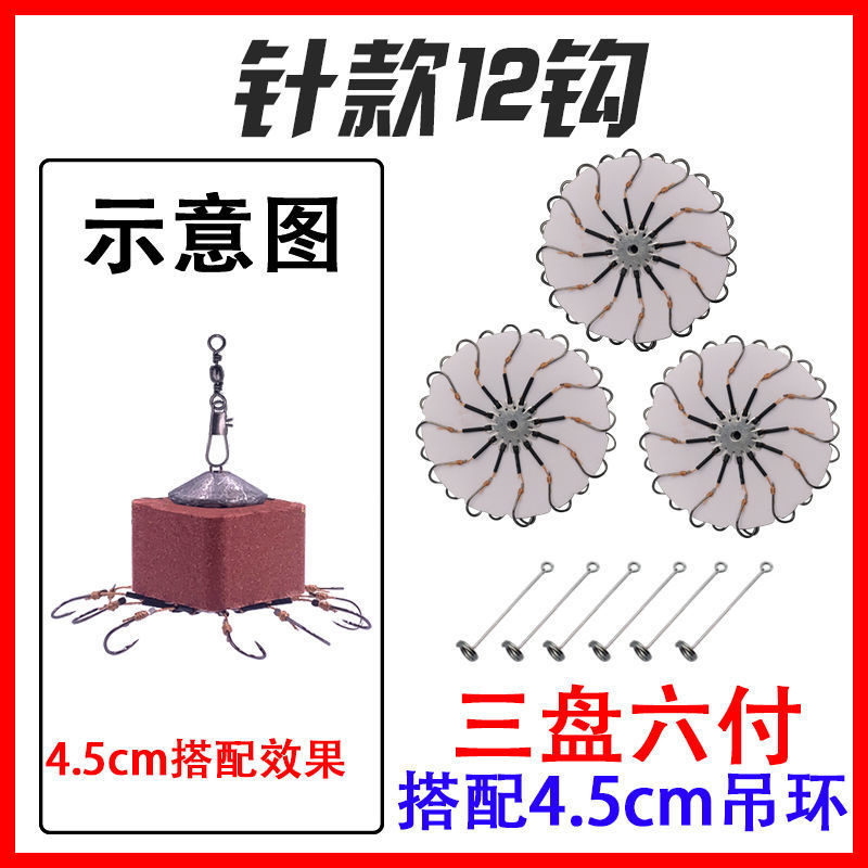 gancho de explosión, gancho de pesca, gancho de pan, gancho de ocho garras, gancho de pesca de fondo, gancho de retroceso, gancho de flipper, comercio exterior