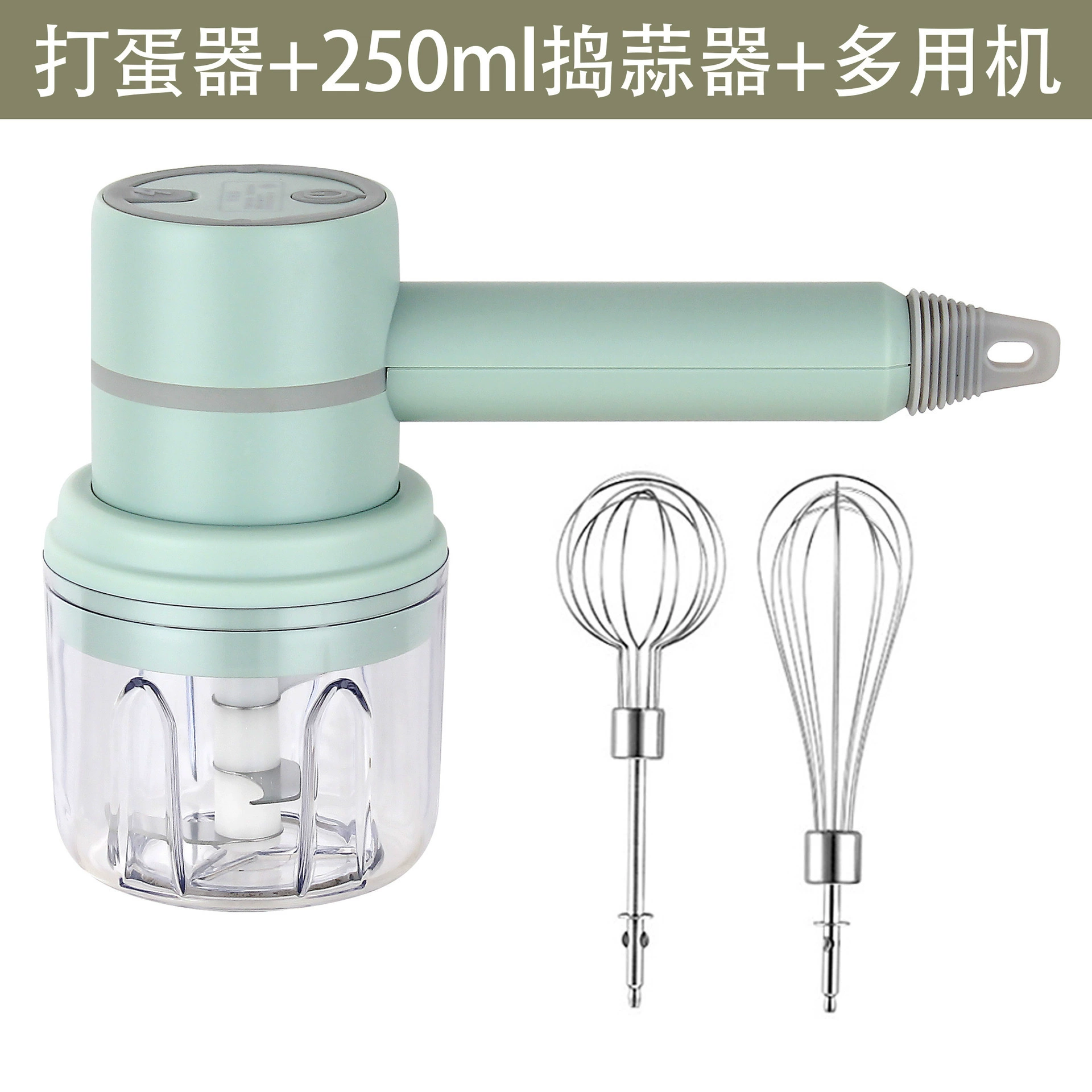 Wireless electric small cream automatic handheld mixing stick charging, blender