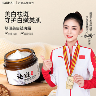 �����w���������˪ �aˮ���񵭰�ȥ�����w������˪ �o�wƷ
