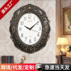 Wall watch, round retro mirror, Spain, light luxury style, 3inch