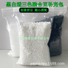 2.6mmƴ���a����ڰ��ں϶�50��100��͸��diy���ǽ≺��߲���