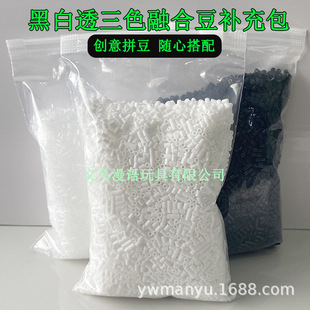 2.6mmƴ���a����ڰ��ں϶�50��100��͸��diy���ǽ≺��߲���