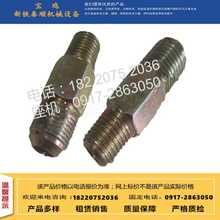 �N��܉��܇�������˹�l늙C ����˹�w݆���XȦ���� ����˹�l늙C