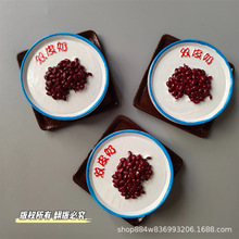 爆款仿真大卡食玩系列国潮创意新品美食双皮奶树脂磁吸磁贴冰箱贴