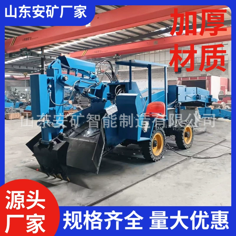 Дорожно-дорожная верхняя труба, транспортная машина все в одном 22 кВт мотор усиленный ролик ZWY колесный ремень