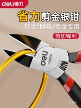 ����ˮ���Qб���Q���Q��Ӳ��С���S�����ý��y����l�����Q���̽�