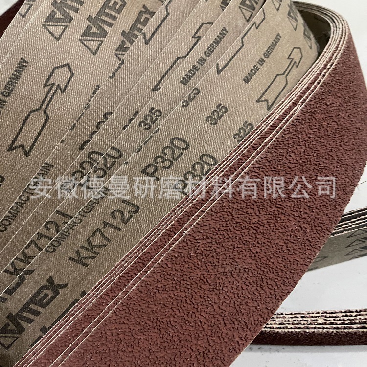 德国VSM KK712J KK712X KK712F砂布带 叶片 核电锅炉 厨具抛光带