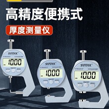 ���lǧ�ֳߜy��x�߾������㔵�@�y��Ҏ��Ȝy���x��Ĥ�������鿨