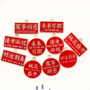 ף���Z���� �Ї��L DIY�Ʒ��� ����耳׿۵��� ���