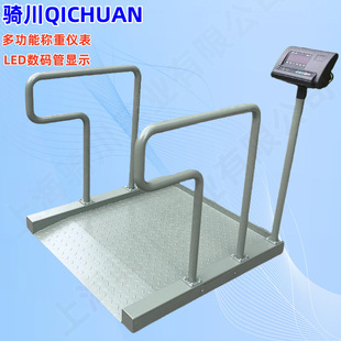 ����̨��һ�wʽ��б����ӵذ�300kg̼�݆�γ��tԺѪ͸���w�س�