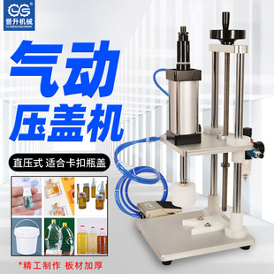 ��Ӊ��w�C�u��ƿ�͉؛_�w�C����ƿ���w�C�������w�C��ڙC