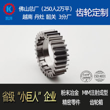 �����ӹ��X݆���ӷ�ĩұ���S�Ҳ����ӲMIM����ע����;������