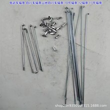 늄�܇ݗ�l ����܇ݗ�lɽ������܇ݗ�l 10̖ݗ�l 12ݗ�l 13̖ݗ�l