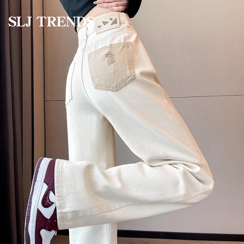 White Jeans Women's Spring Autumn Winter 2024 Trendy New High Waist Wide Leg Loose creamy-white Straight Pants