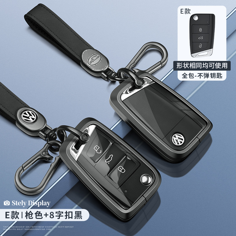 폭스 바겐 E 스마트 올 인 클루 시브 건 컬러 투명 + 8 워드 버클 블랙