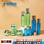 定制亚克力30g50g30ml50ml100ml化妆品精华液瓶