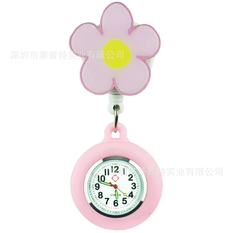 ��ͨ����������ʿ���ұ��ر����ӻ���ѧ������ʯӢ��ҽ�������ֱ�