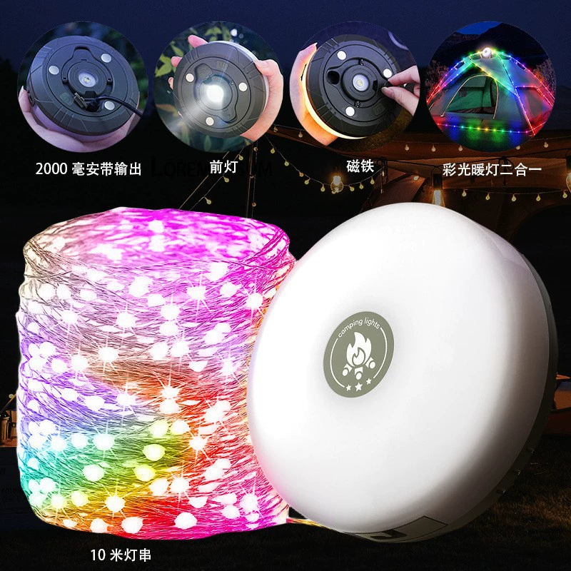 Многофункциональный открытый открытый фонарь для отдыха фонарь для отдыха шатровая лампа усадочная лампа усадочная лампа наружная многофункциональная фонарь для отдыха